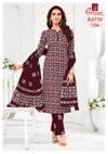 Batik Vol 13 By Ganpati Cotton Wholesale Kurti With Bottom Dupatta In India